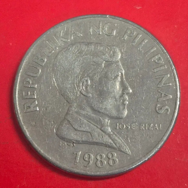 [BUNJANG] 1988 Philippines 1 Peso Coin / (대형동전) 1988 필리핀 1페소 동전 M2031