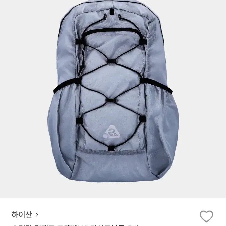 [BUNJANG] Haisan Ultra-Light Compact Pocket Bag V2 Light Blue M / 하이산 초경량 컴팩트 포켓백 V2 라이트블루 M
