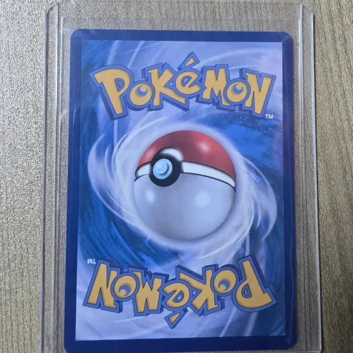[BUNJANG] Pokemon Card Meganium ex MUR / 포켓몬카드 메가지가르데ex mur