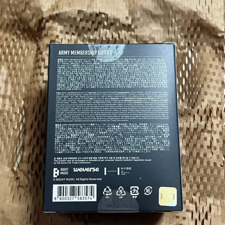 [BUNJANG] BTS ARMY MEMBERSHIP KIT (Sealed) / 방탄 아미멤버십 키트 미개봉 BTS ARMY MEMBERSHIP KIT