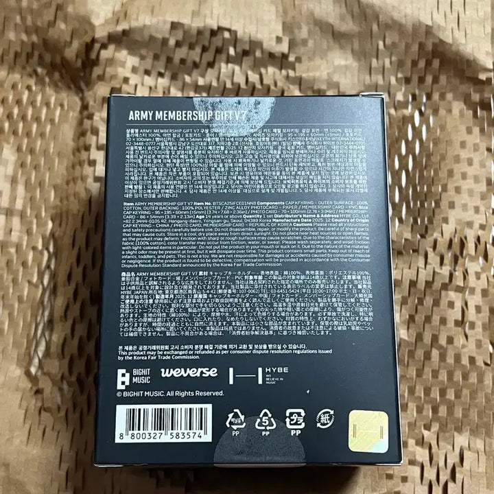 [BUNJANG] BTS ARMY MEMBERSHIP KIT (Sealed) / 방탄 아미멤버십 키트 미개봉 BTS ARMY MEMBERSHIP KIT