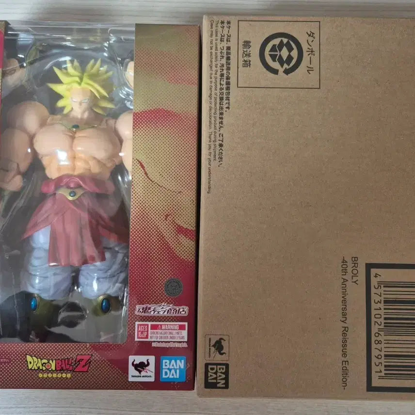 [BUNJANG] Bandai S.H.Figuarts Dragon Ball 40th Anniversary Broly / shf 드래곤볼 40주년 브로리