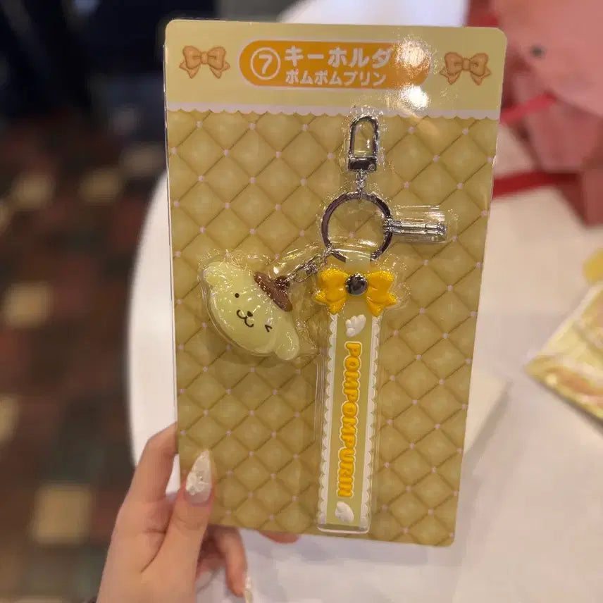 [BUNJANG] Sanrio Pompompurin Kuuji 