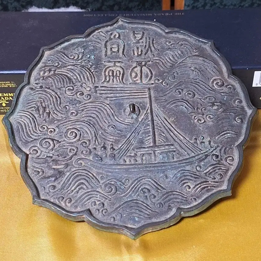[BUNJANG] Rare Goryeo Dynasty Bronze Mirror / 조선동 희귀  동경