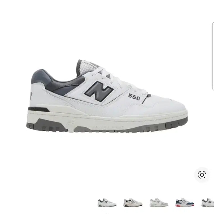 [BUNJANG] New Balance 550 Shoes / 뉴발550판매합니다