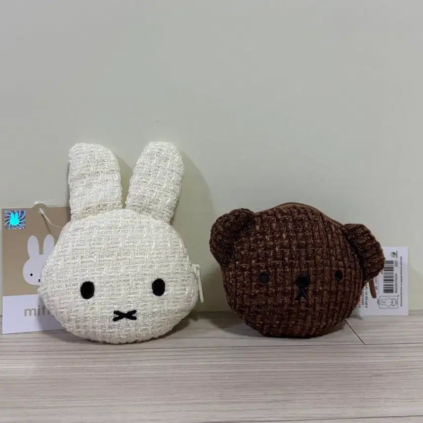 [BUNJANG] Miffy Boris Tweed Pouch Coin Purse Keychain Set / [일괄] 미피 보리스 트위드 파우치 동전지갑 키링 세트