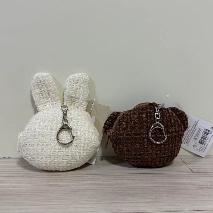 [BUNJANG] Miffy Boris Tweed Pouch Coin Purse Keychain Set / [일괄] 미피 보리스 트위드 파우치 동전지갑 키링 세트
