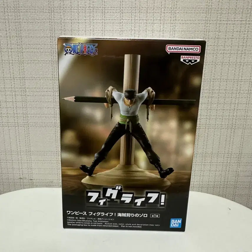 [BUNJANG] One Piece Zoro Figure / 원피스 조로 피규어