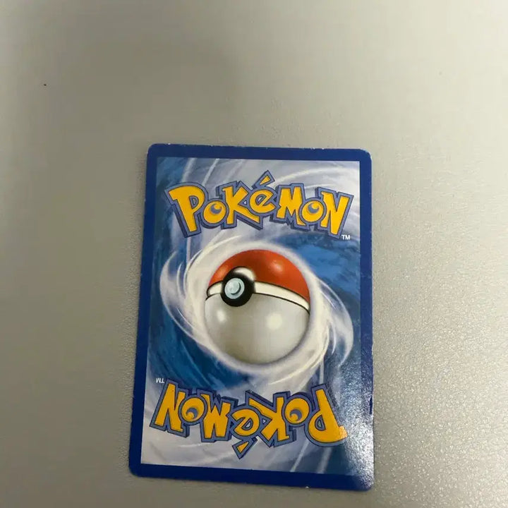 [BUNJANG] Pokemon Card Hyper Ball (Ultra Rare) / 포켓몬 카드 하이퍼볼 (UR)