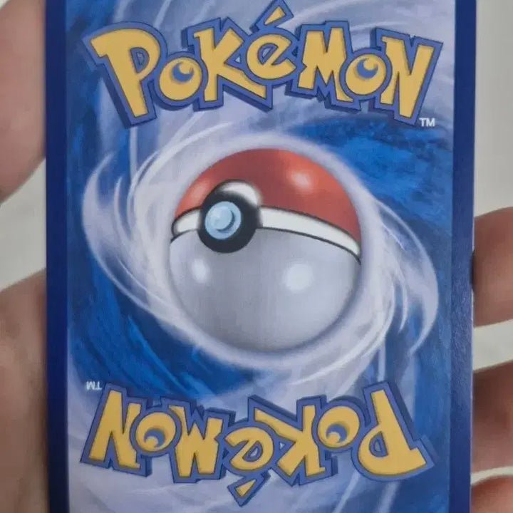 [BUNJANG] Pokemon SAR Card Bundle / 급처)큐레무sar 위유이sar 딩루sar(설명필독)