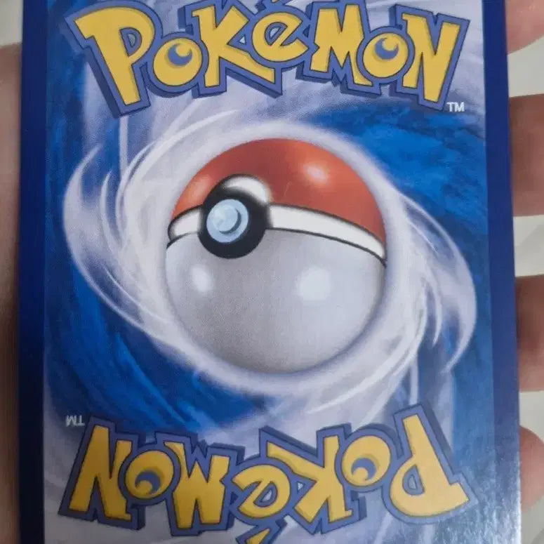 [BUNJANG] Pokemon SAR Card Bundle / 급처)큐레무sar 위유이sar 딩루sar(설명필독)