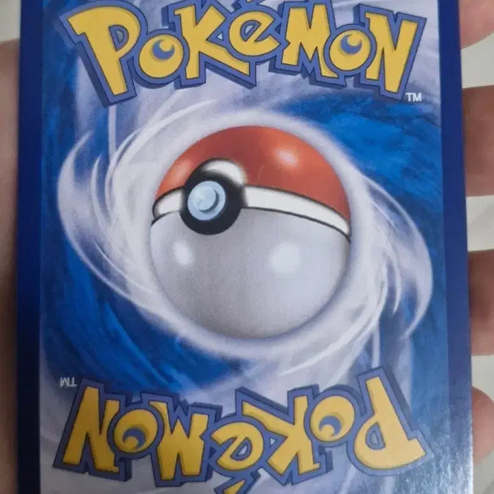 [BUNJANG] Pokemon SAR Card Bundle / 급처)큐레무sar 위유이sar 딩루sar(설명필독)