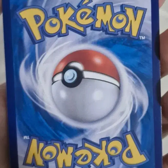 [BUNJANG] Pokemon SAR Card Bundle / 급처)큐레무sar 위유이sar 딩루sar(설명필독)
