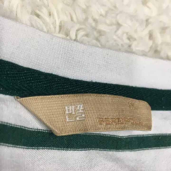 [BUNJANG] Beanpole Striped Short-Sleeve T-Shirt Size 95 / 빈폴 스트라이프 반팔티 만원샵 DD27