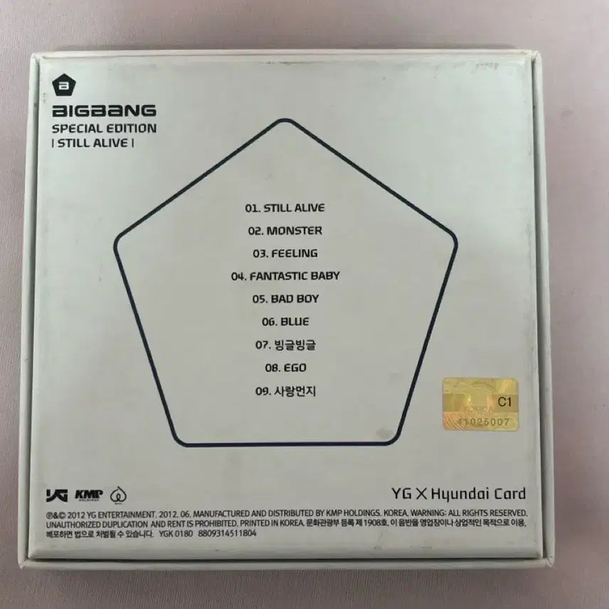 [SOLD OUT] 빅뱅 스틸얼라이브 싸인 앨범 스페셜에디션 판매