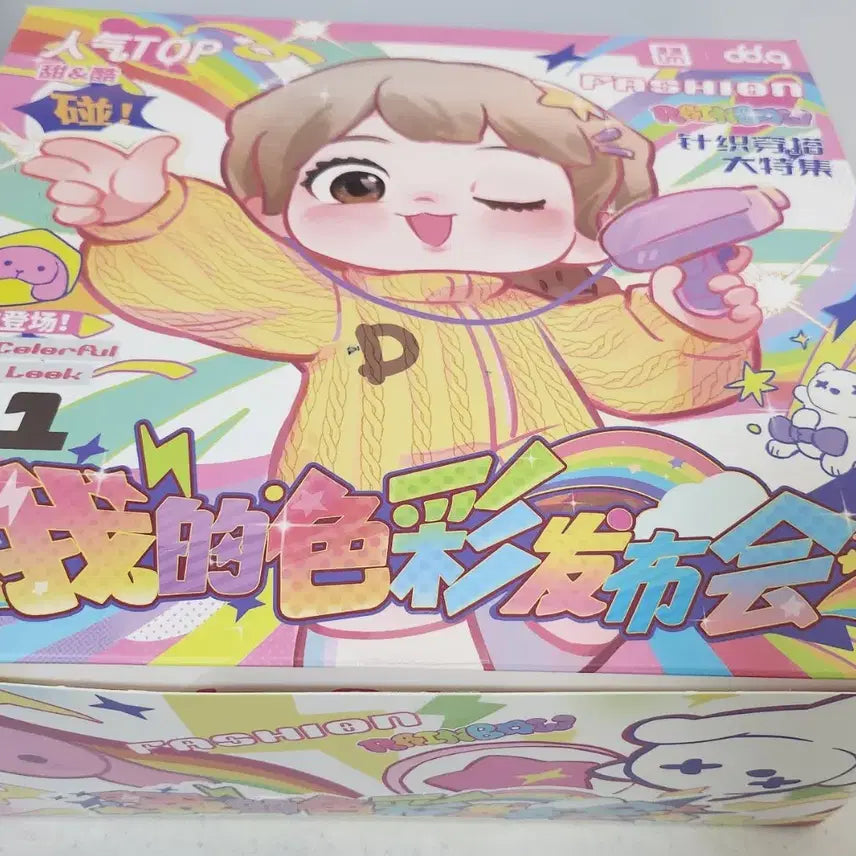 [BUNJANG] My Colorful New Look Series Figures / 마이 컬러풀 뉴 룩 시리즈 피규어