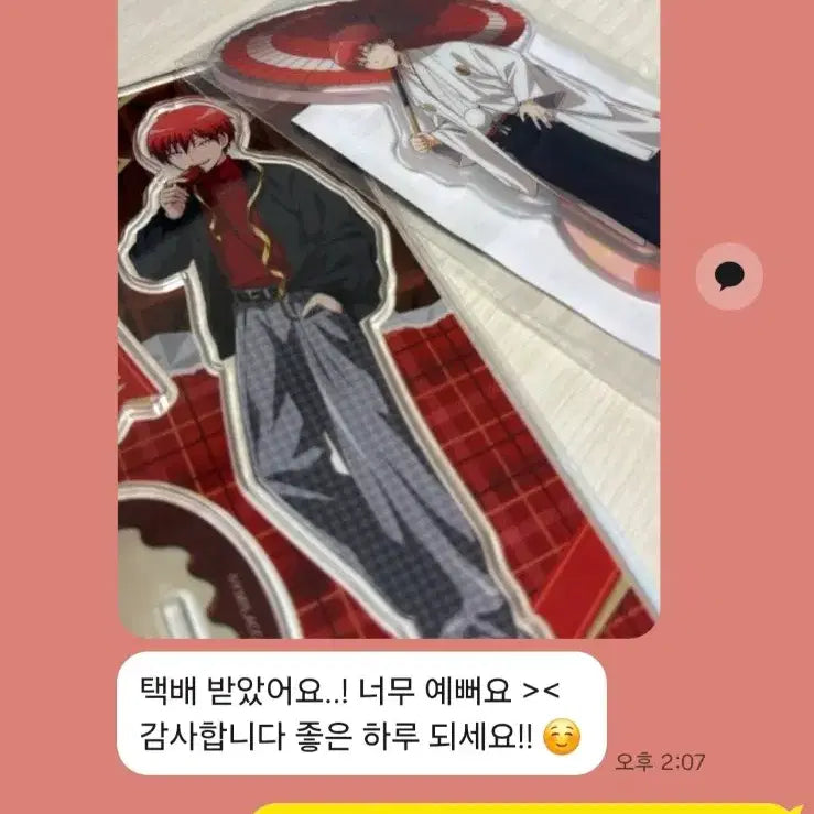 [BUNJANG] Group Order Review Collection Vol. 5 / 번장버서엇 공구 후기글 모음5탄
