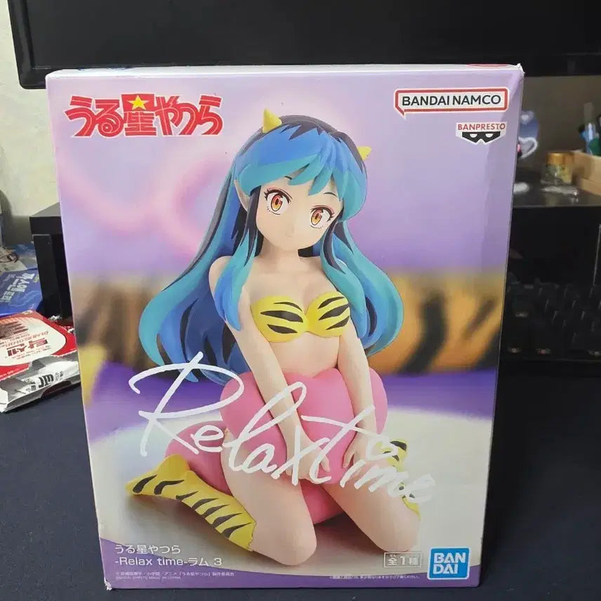 [BUNJANG] Banpresto Macross Robotech Lynn Minmay Relax Time Figure / 반프레스토 &