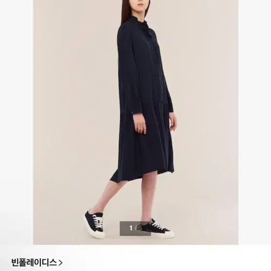 [BUNJANG] Beanpole Ladies Dark Navy Frill Long Dress / 빈폴레이디스 다크네이비 프릴 원피스