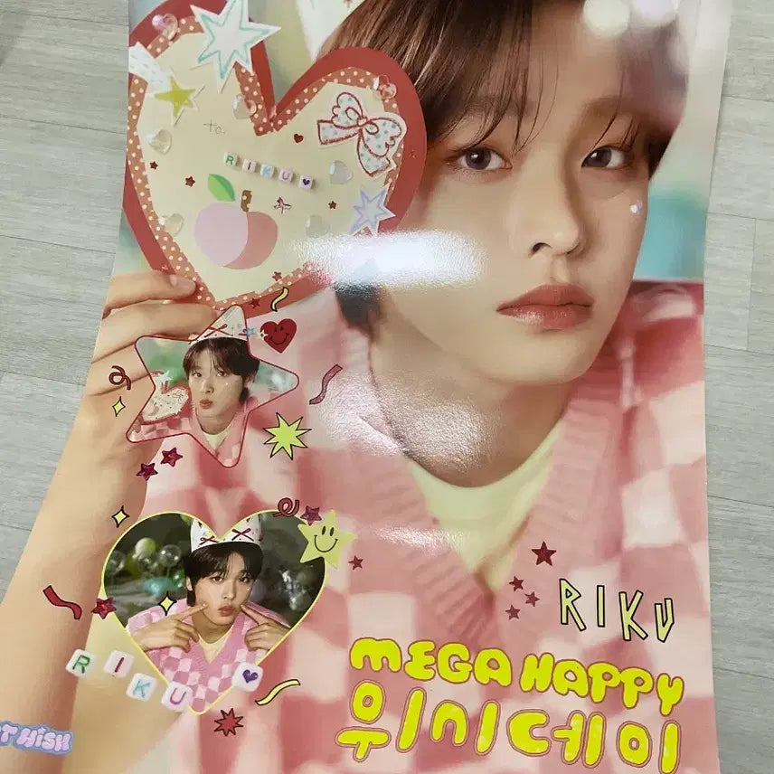 [BUNJANG] Riku Mega Birthday Poster / 리쿠 메가 생일포스터