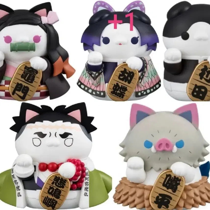 [BUNJANG] Megahouse Kimetsu no Yaiba Megacats Split Set / 귀멸의칼날 메가하우스 메가캣 소분 분철 시노부네즈코이노스케교메이무라타