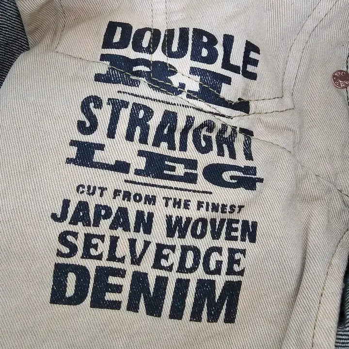 [BUNJANG] RRL Straight Fit One Wash Selvedge Jeans / 택포함 rrl 스트레이트핏 원스워시 셀비지진 33/32총기장103수선완