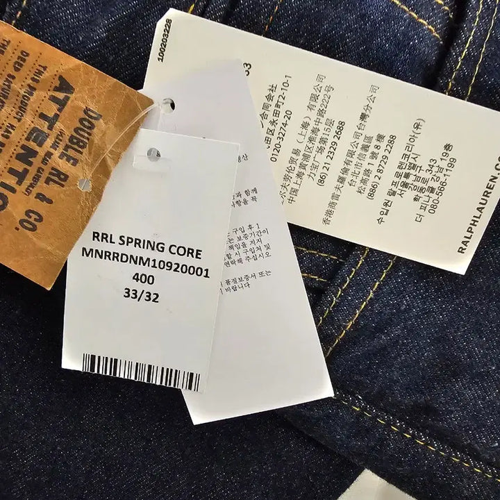 [BUNJANG] RRL Straight Fit One Wash Selvedge Jeans / 택포함 rrl 스트레이트핏 원스워시 셀비지진 33/32총기장103수선완