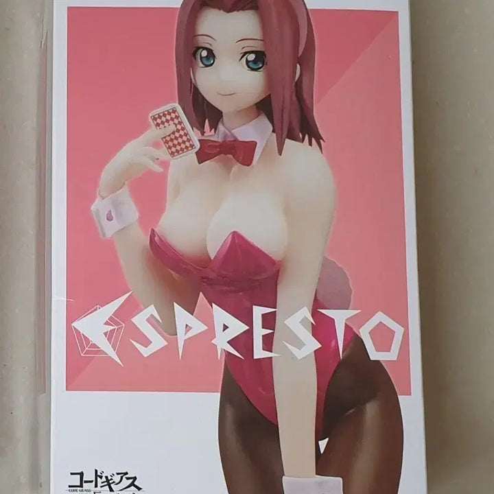 [BUNJANG] Banpresto Espresto Code Geass Bunny Girl Figure (New) / 어른이날기념할인/피규어 - 코드기어 / 바니걸 새상품