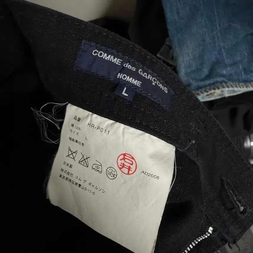 [BUNJANG] Comme des Garçons Homme Black Cotton Pants L / 꼼데가르송 옴므 블랙 팬츠 L