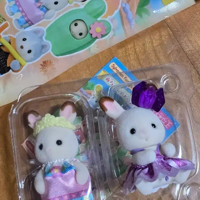 [BUNJANG] Sylvanian Families Baby Rabbit Dolls Set / 실바니안 패밀리 아기 토끼 인형 2개 일괄