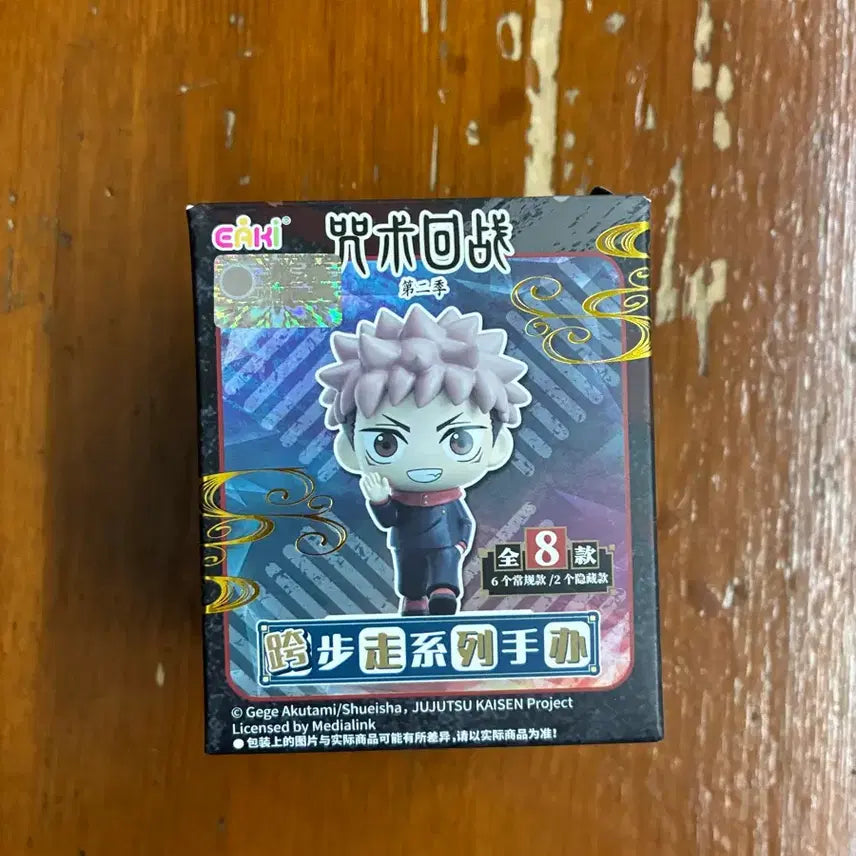 [BUNJANG] Jujutsu Kaisen Itadori Yuji Figure / 주술회전 워킹스텝 유지