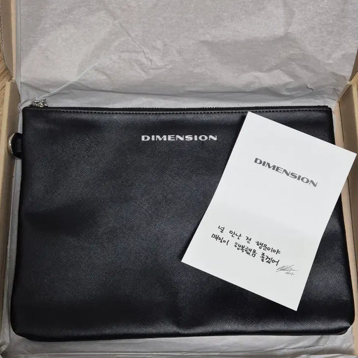 [BUNJANG] Kim Junsu Dimension MD Black Clutch Bag / 김준수 DIMENSION MD 블랙 클러치 백