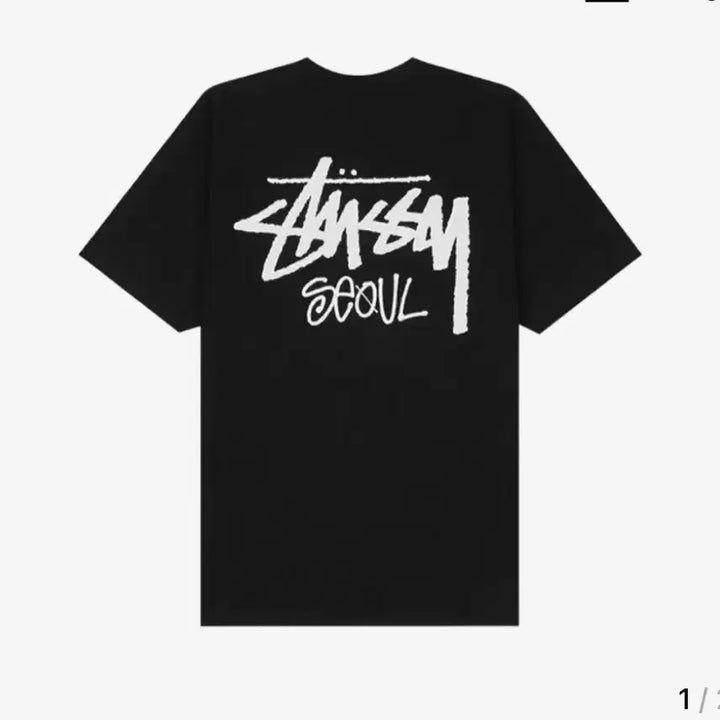 [BUNJANG] Stussy Seoul Stock T-Shirt Navy Black / 스투시 서울 스탁 티셔츠 네이비 블랙 화이트