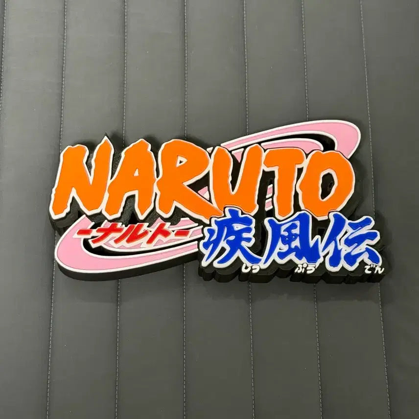 [BUNJANG] Naruto Shippuden 3D Printed Logo Stand / 나루토 질풍전 3D프린트 로고 스탠드 피규어