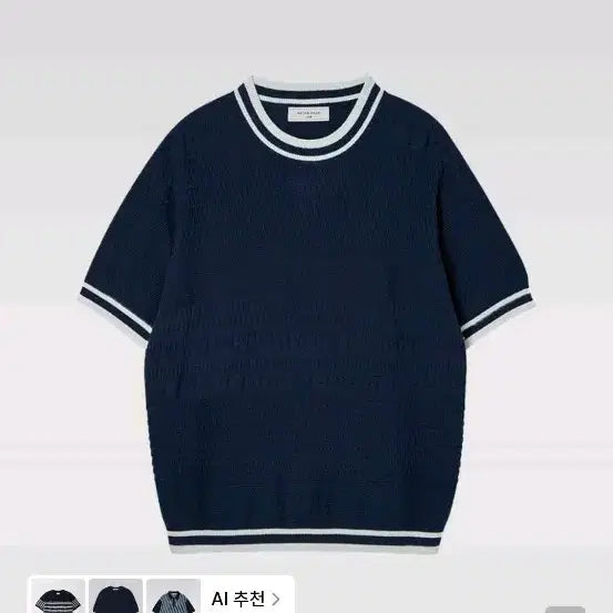 [BUNJANG] Afterpray Jacquard Stripe Rib Crewneck Half Knit Navy / [애프터프레이] 자카드 스트라이프 립 크루넥 하프 니트 네이비