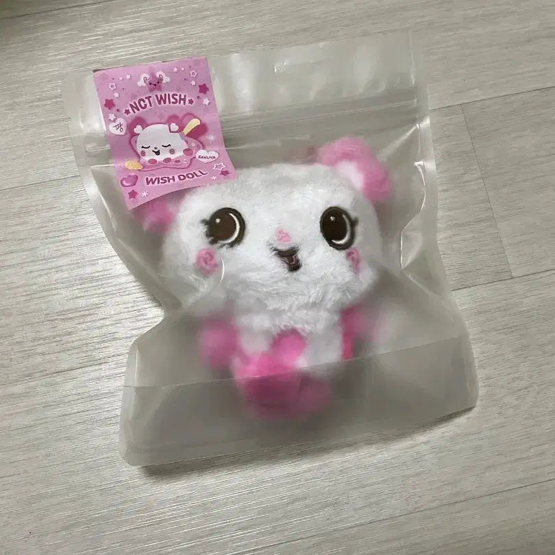 [BUNJANG] Pangyi Wish Doll / 팡이 위시돌