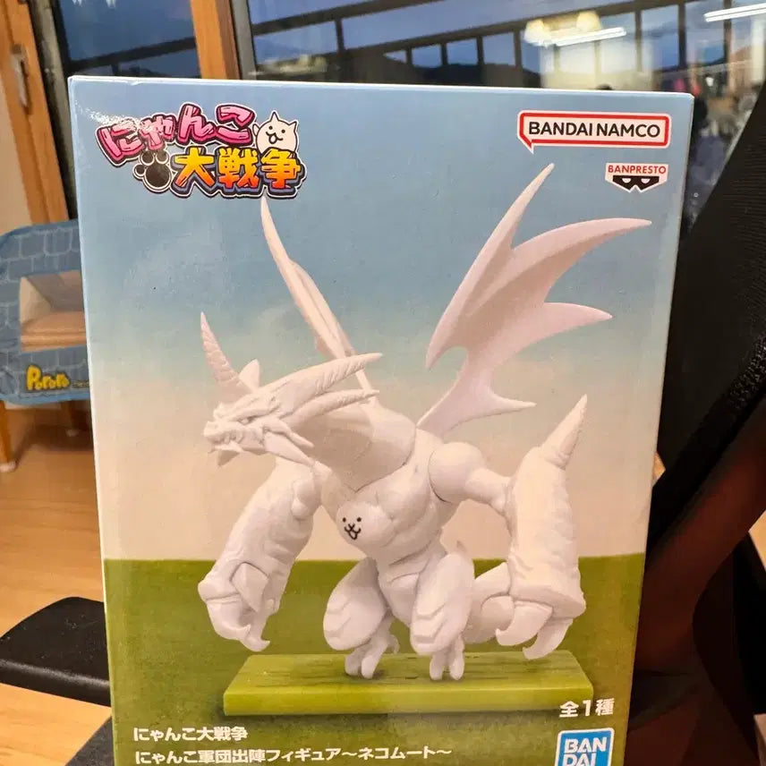 [BUNJANG] Bandai Nyanko Daisensou Nekomuuto Figure / 냥코대전쟁 네코 무트 반다이 피규어