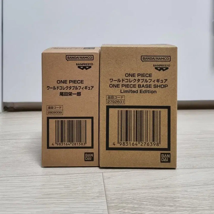 [BUNJANG] One Piece WCF (Luffy + Oda) Base Shop Limited Set - Sealed / (미개봉) 원피스 베이스샵 한정 월콜 (루피+오다)