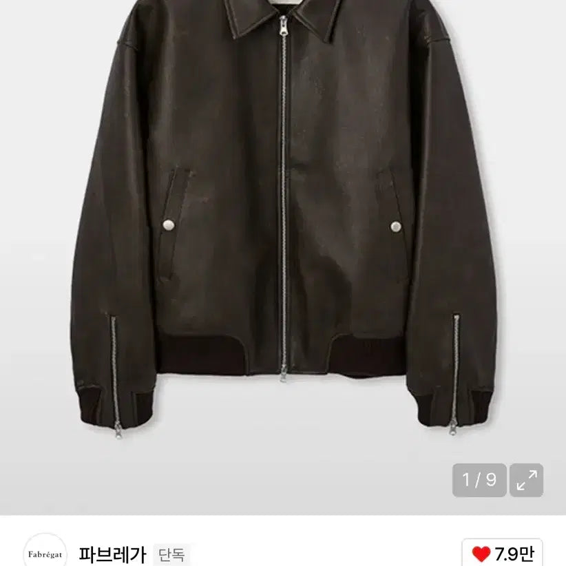 [BUNJANG] Fabrega Bard Leather Bomber Jacket (Dark Brown) Size 2 / 파브레가 바드 레더 봄버 자켓 (다크 브라운) 2사이즈