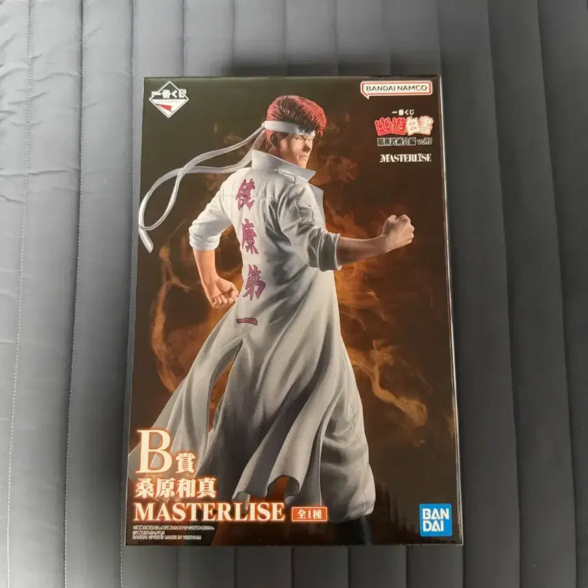 [SOLD OUT] 제일복권 유유백서 암흑무술회 B상 쿠와바라 카즈마 피규어