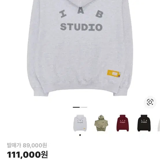 [BUNJANG] Iab Studio Hoodie Light Gray M / 아이앱 스튜디오 후드티 라이트 그레이