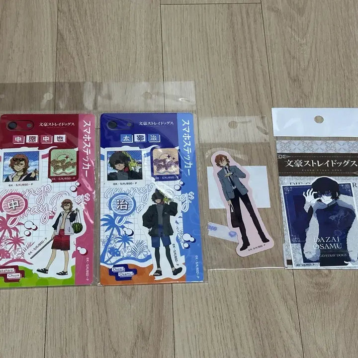 [BUNJANG] Bungo Stray Dogs Dazai/Chuya Sticker Set / 문호 스트레이독스 스티커 (다자이/츄야)