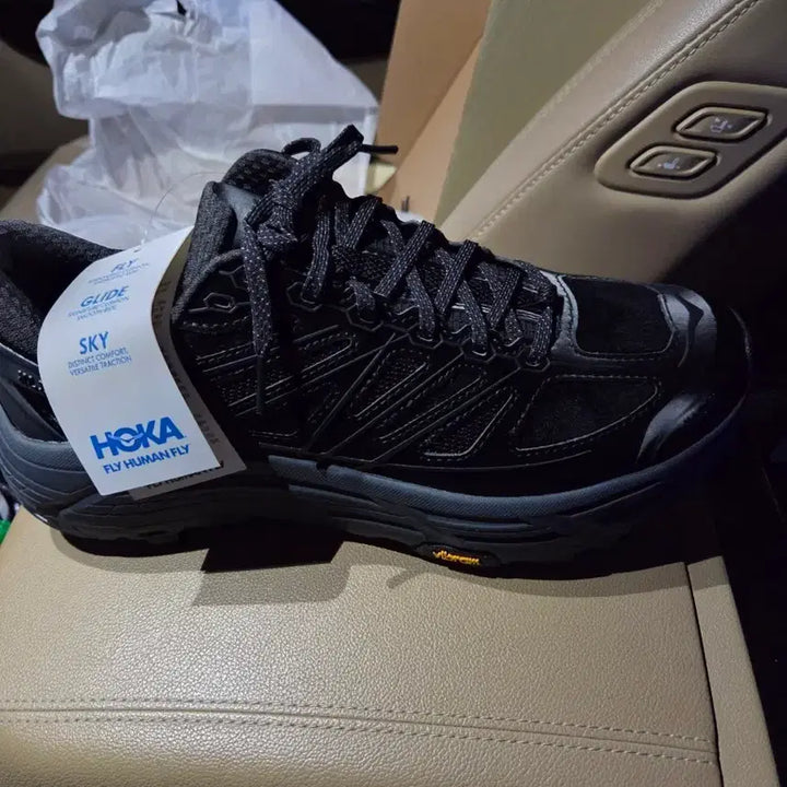 [BUNJANG] Hoka Axlim 275 Sneakers / 호카 엑슬림275
