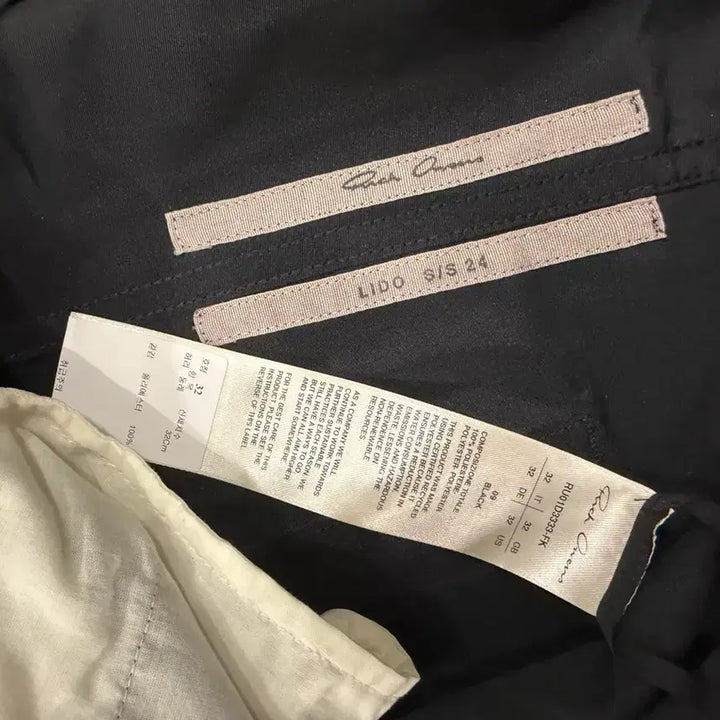 [BUNJANG] Rick Owens Geth Nylon Pants 32 / 릭오웬스 geth 게스진 나일론 팬츠 32