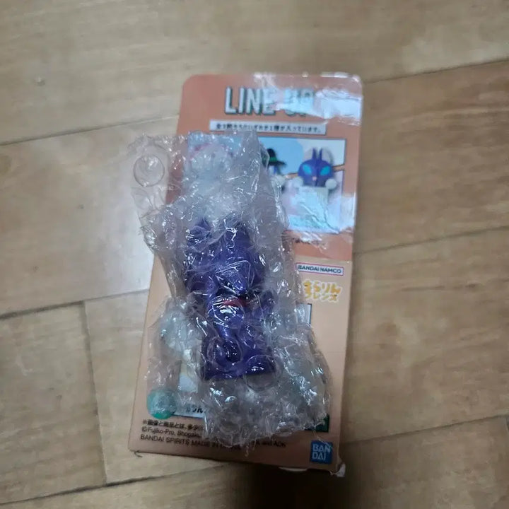 [BUNJANG] Doraemon Ichiban Kuji D Prize Hyper Figure / 도라에몽 쿠지 제일복권 D상 히퍼