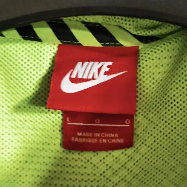 [BUNJANG] Nike Windrunner Jacket / L 나이키 윈드러너 바람막이 운동복