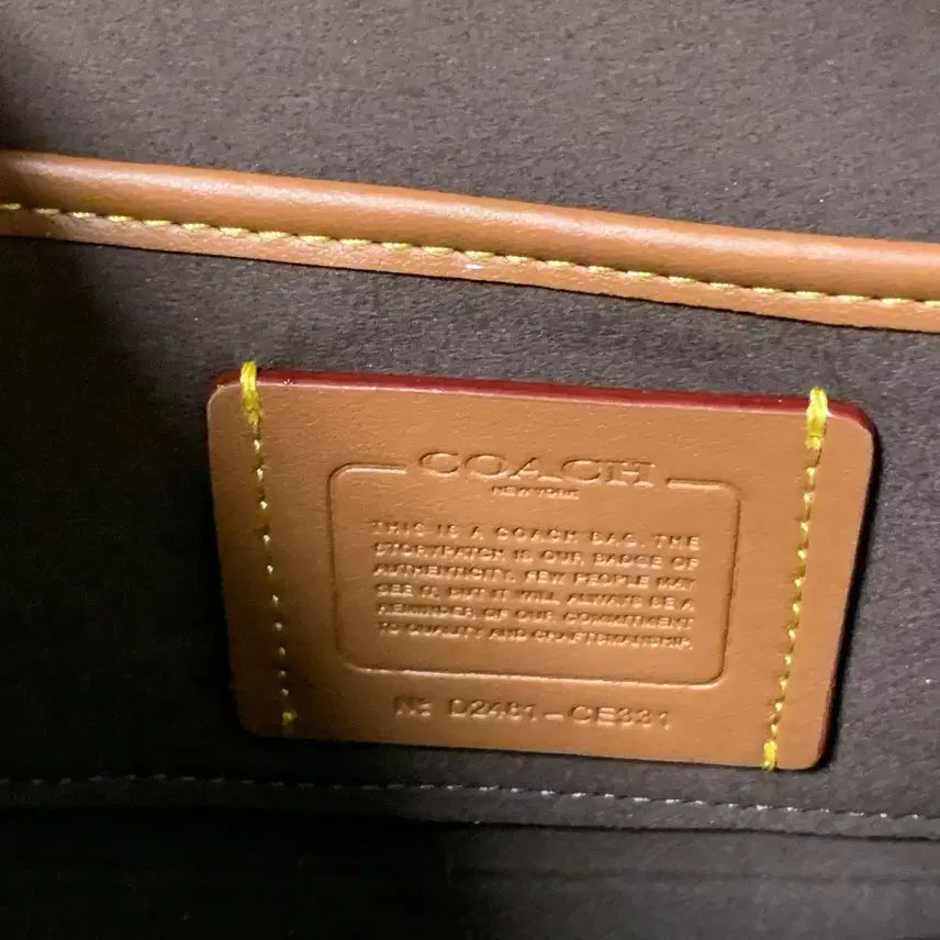 [SOLD OUT] 코치 COACH 스튜디오 바게트백 가방
