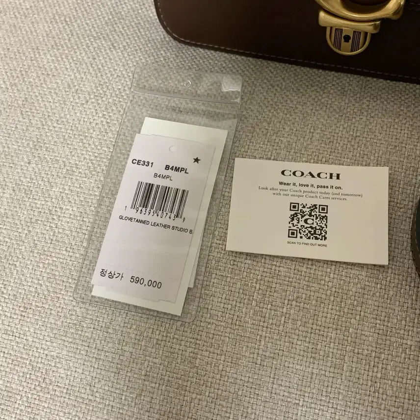 [SOLD OUT] 코치 COACH 스튜디오 바게트백 가방