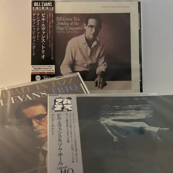 [BUNJANG] Bill Evans Trio Early Masterpieces High-Resolution Audio CD Bundle (MQA-CD, UHQCD) / <고음질 재즈 신품> 빌 에반스 초기 명작 3종
