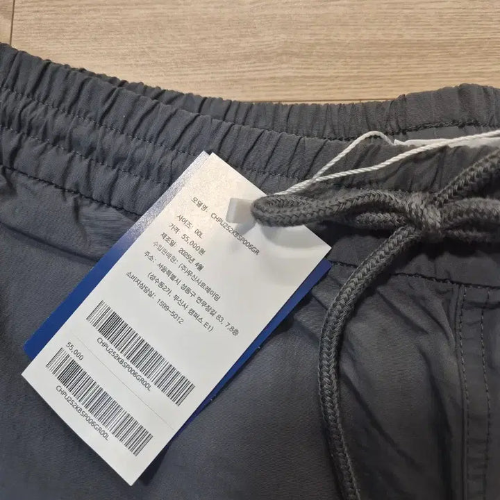 [BUNJANG] Champion Nylon Pants Grey L New / 챔피온 나일론 팬츠 그레이 L 새제품
